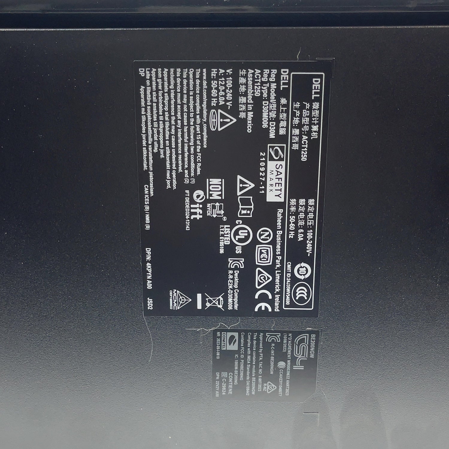 Product Image